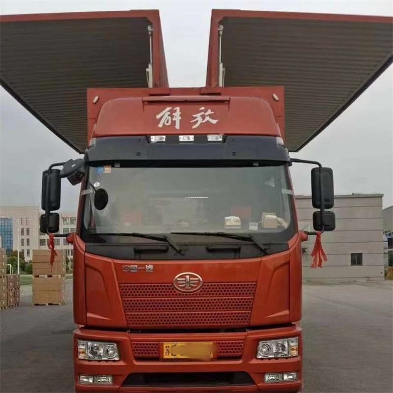 黑龙江伊春上甘岭到重庆物流公司，一站式服务为您提供高效便捷货运体验（到重庆的物流公司）