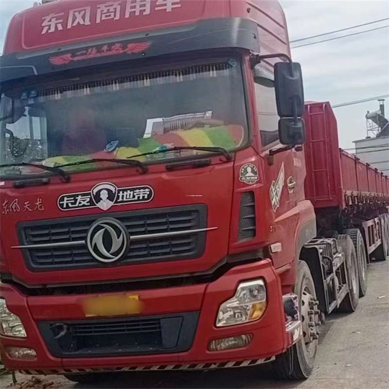 黑龙江伊春上甘岭到丽水物流公司——一站式服务，让货运更轻松