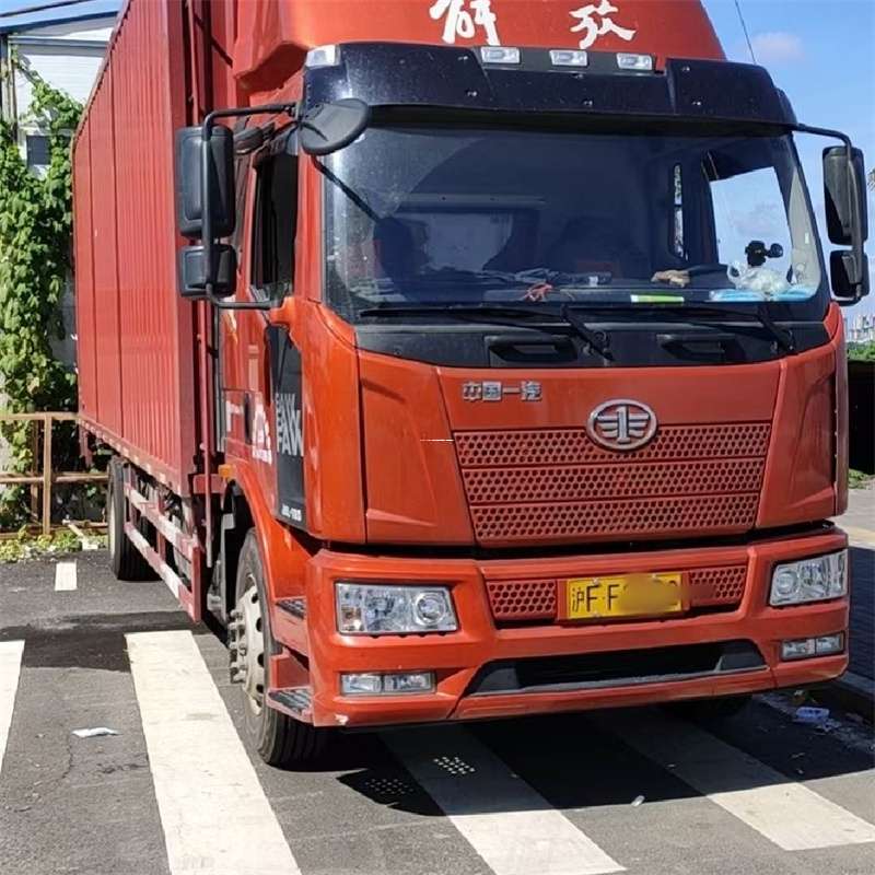黑龙江伊春上甘岭到朔州物流公司一站式服务，让货运更轻松