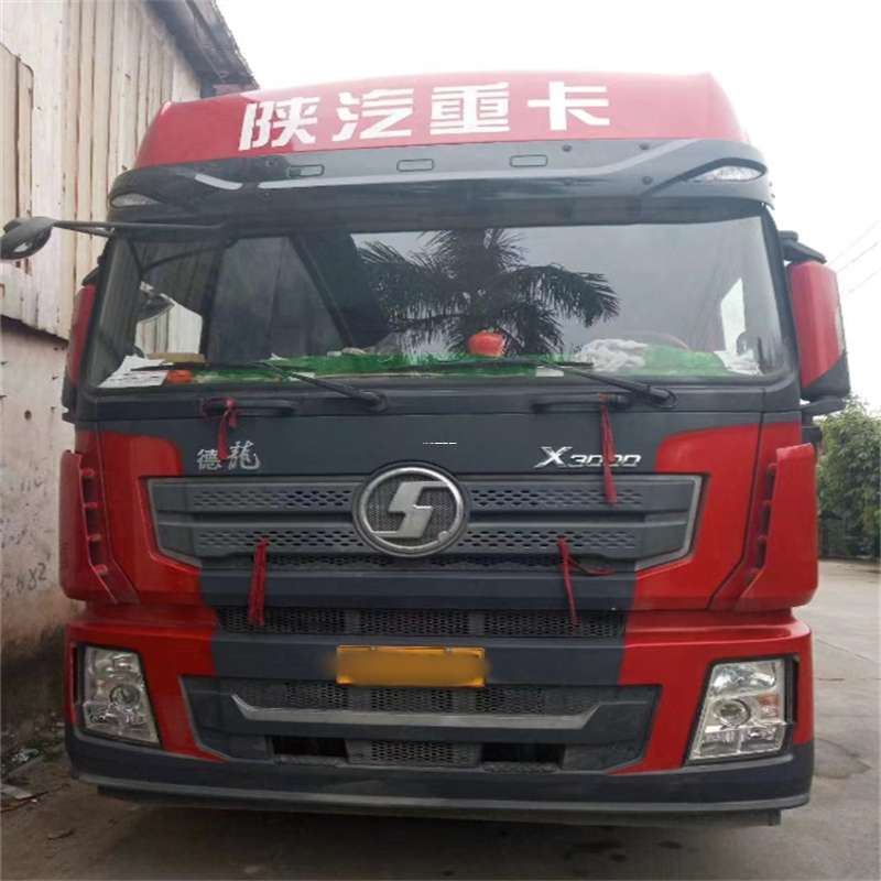 黑龙江伊春上甘岭到太原物流公司一站式服务，让货运更轻松