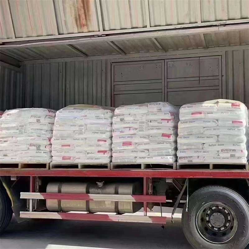 黑龙江伊春上甘岭到绵阳物流公司一站式服务，让货运更轻松