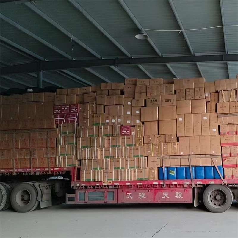 黑龙江伊春上甘岭到福州物流公司——专业货运，高效便捷