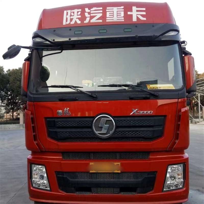 黑龙江伊春上甘岭到新疆阿克苏沙雅县物流公司黑龙江伊春上甘岭至新疆阿克苏沙雅县物流专线往返运输